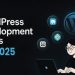 wordpress-hacks-2025